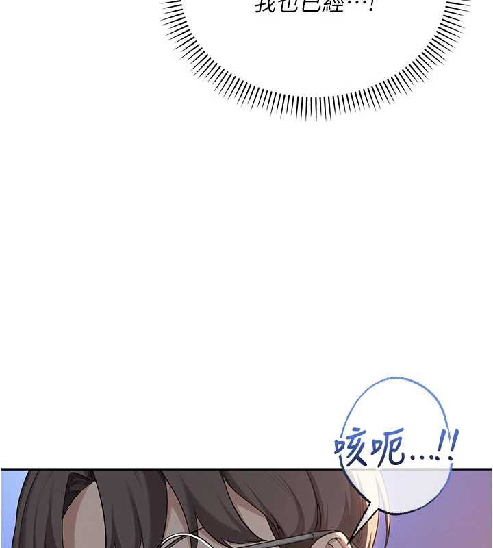 校园成人礼第13話-小隻馬火車便當