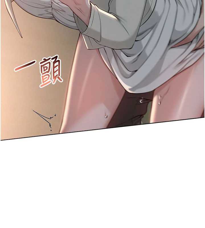 校园成人礼第13話-小隻馬火車便當