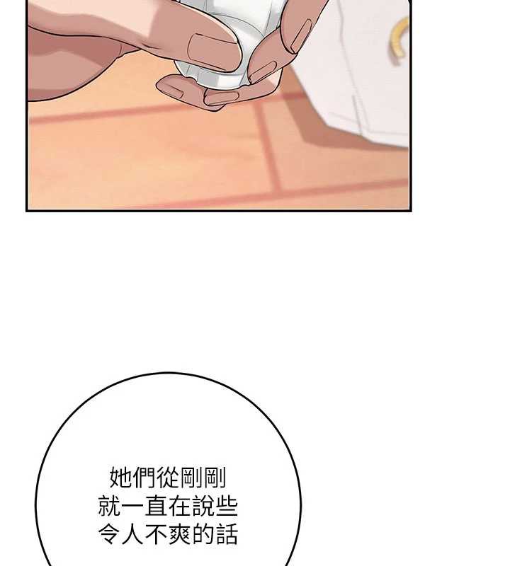 校园成人礼第13話-小隻馬火車便當