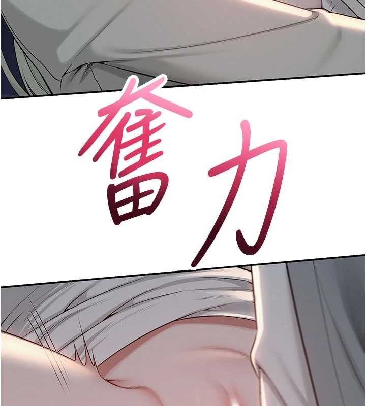 校园成人礼第13話-小隻馬火車便當