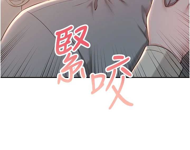 校园成人礼第13話-小隻馬火車便當