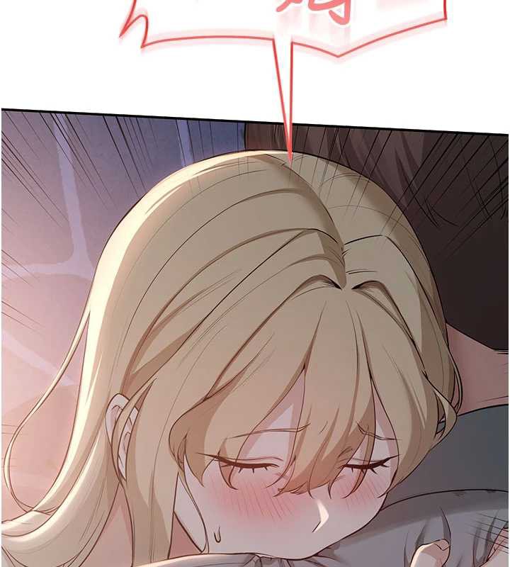 校园成人礼第13話-小隻馬火車便當