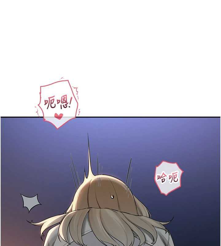 校园成人礼第13話-小隻馬火車便當