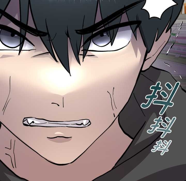 耳邊的初戀鬼神第6話