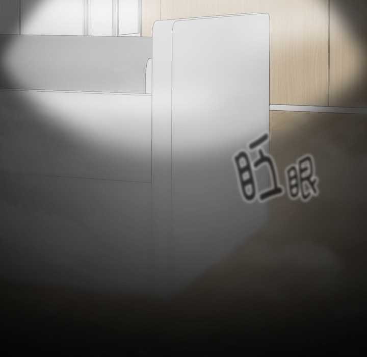 耳邊的初戀鬼神第6話