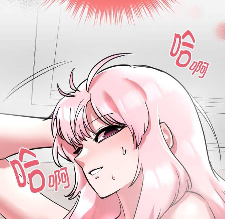 耳邊的初戀鬼神第6話