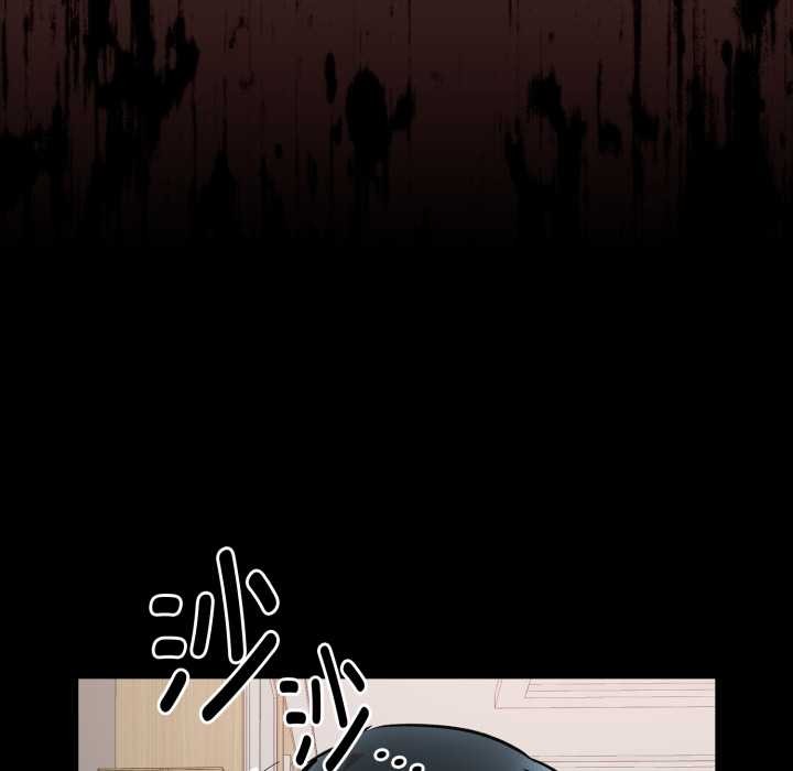 耳邊的初戀鬼神第6話