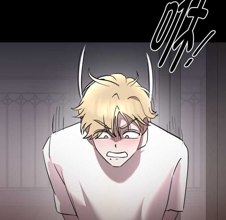 耳邊的初戀鬼神第6話