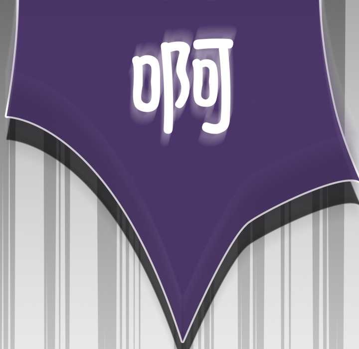 耳邊的初戀鬼神第6話