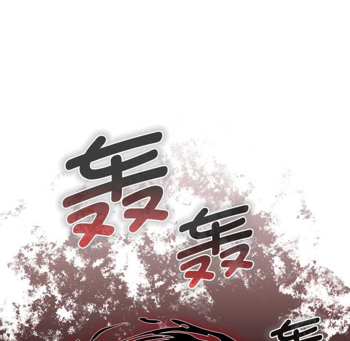 耳邊的初戀鬼神第6話