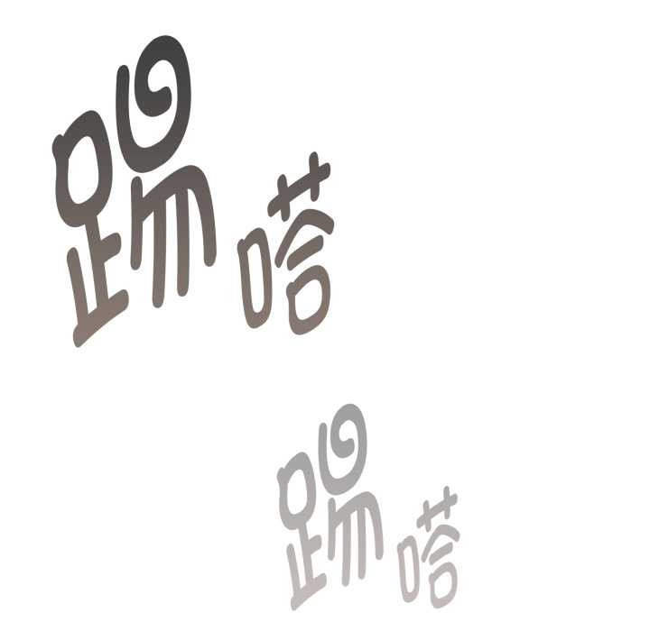 耳邊的初戀鬼神第6話