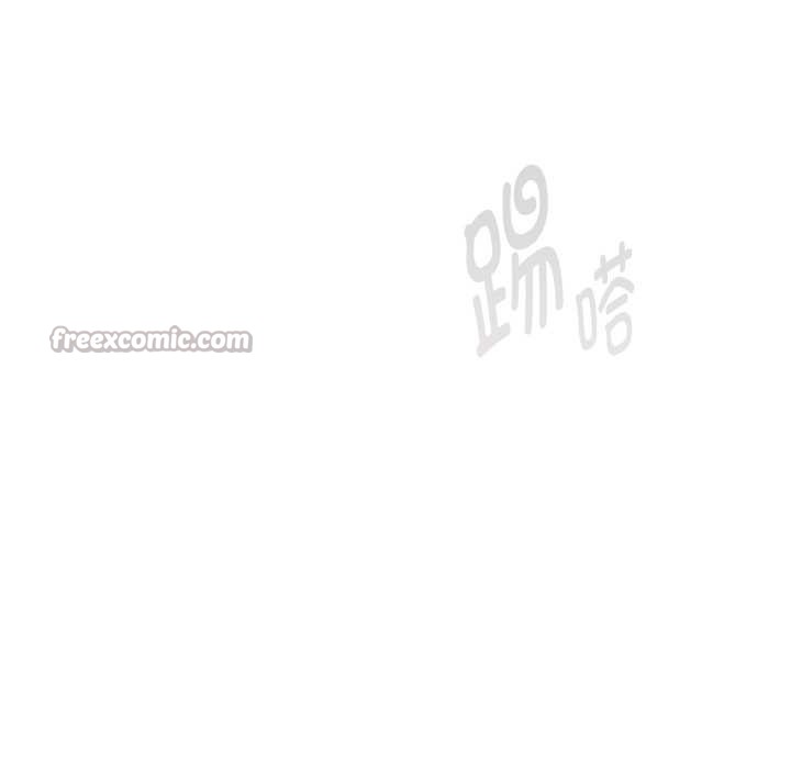 耳邊的初戀鬼神第6話