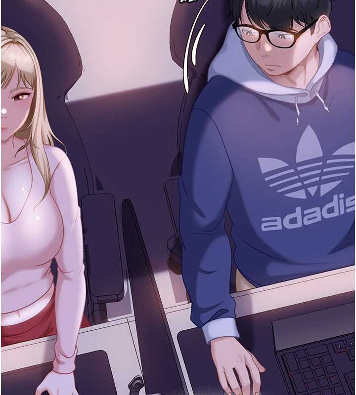 太妹硬闯成人界第8話-給你來一發當獎勵