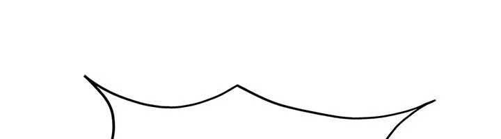 太妹硬闯成人界第8話-給你來一發當獎勵