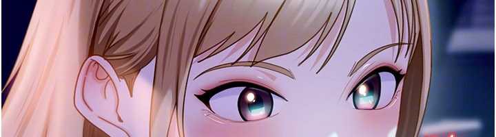 太妹硬闯成人界第8話-給你來一發當獎勵