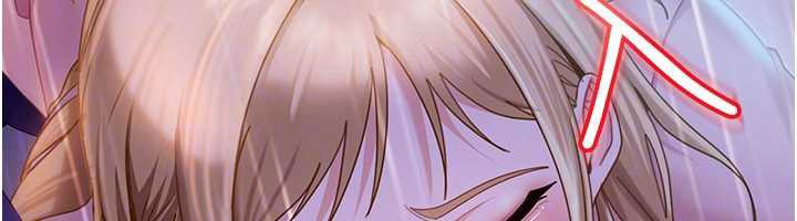 太妹硬闯成人界第8話-給你來一發當獎勵