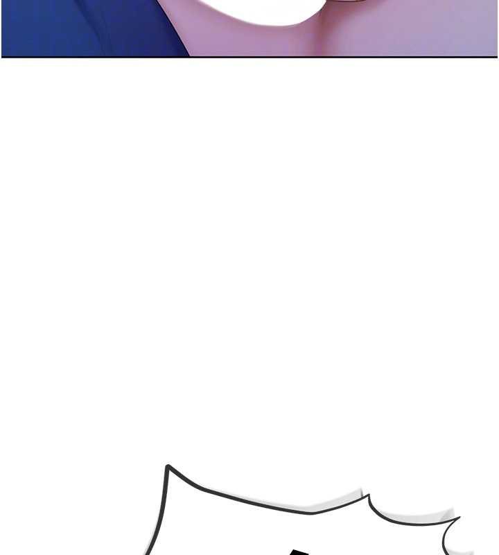 太妹硬闯成人界第8話-給你來一發當獎勵