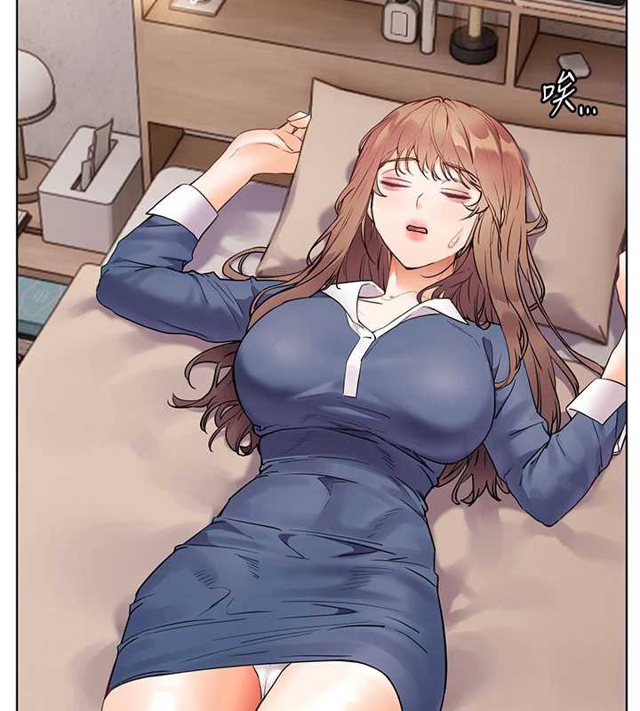 老师的亲密指导第75話-解鎖新式蒙眼play