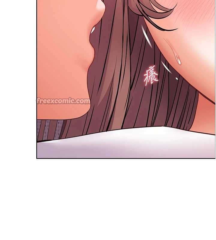 老师的亲密指导第75話-解鎖新式蒙眼play