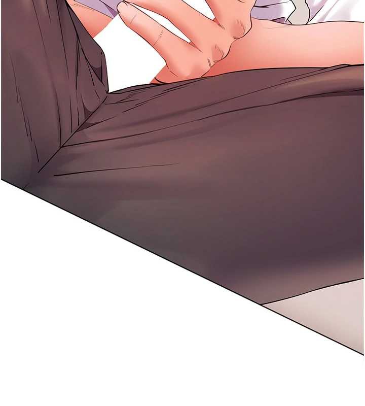 老师的亲密指导第75話-解鎖新式蒙眼play