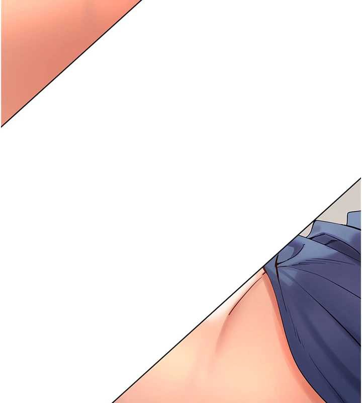 老师的亲密指导第75話-解鎖新式蒙眼play