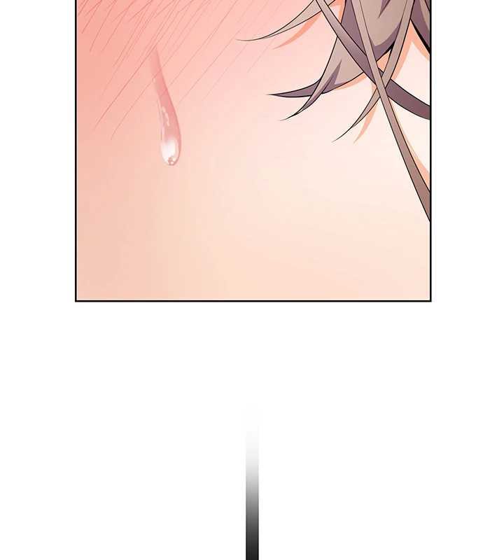 老师的亲密指导第75話-解鎖新式蒙眼play