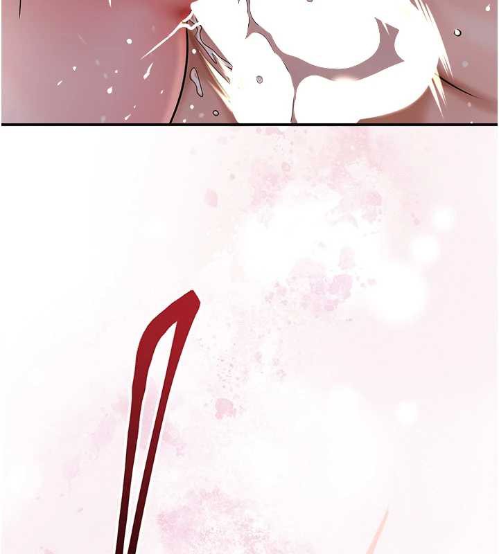 花容濕色:取花點第79話-昨晚你真粗魯…