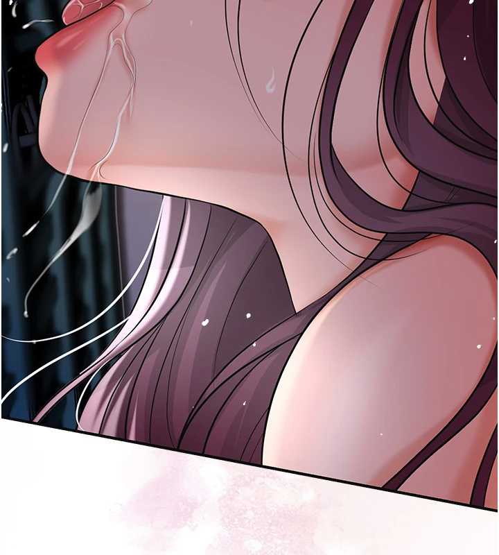 花容濕色:取花點第79話-昨晚你真粗魯…