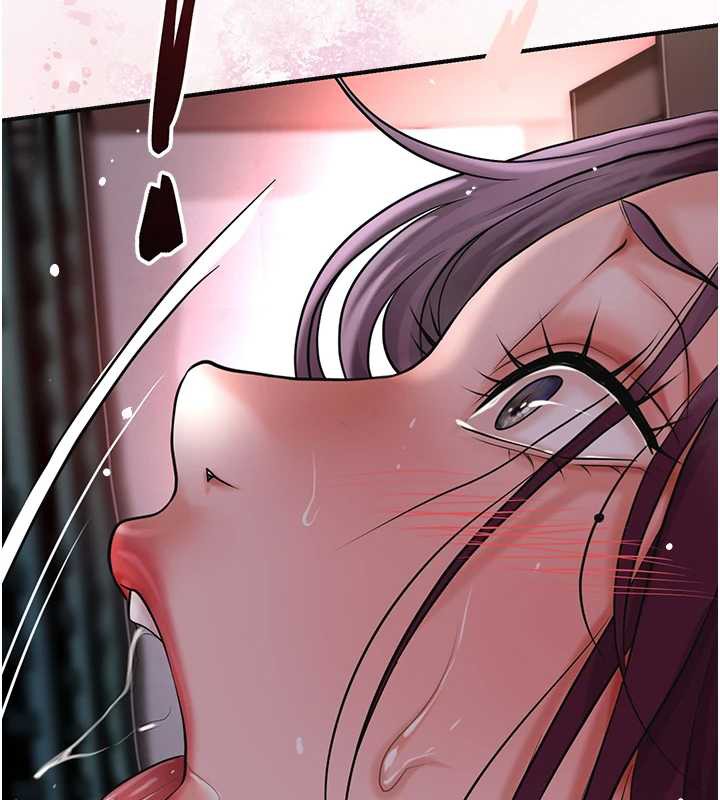 花容濕色:取花點第79話-昨晚你真粗魯…