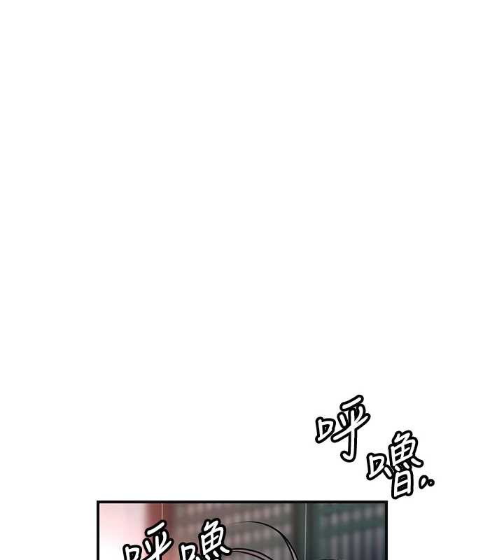 花容濕色:取花點第79話-昨晚你真粗魯…