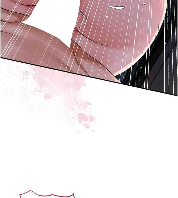 花容濕色:取花點第79話-昨晚你真粗魯…