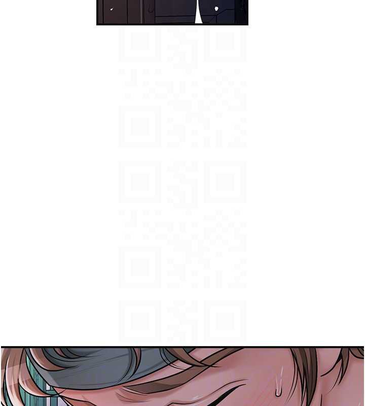 花容濕色:取花點第79話-昨晚你真粗魯…