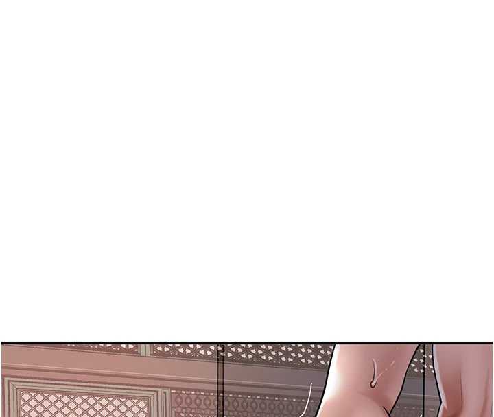 花容濕色:取花點第79話-昨晚你真粗魯…