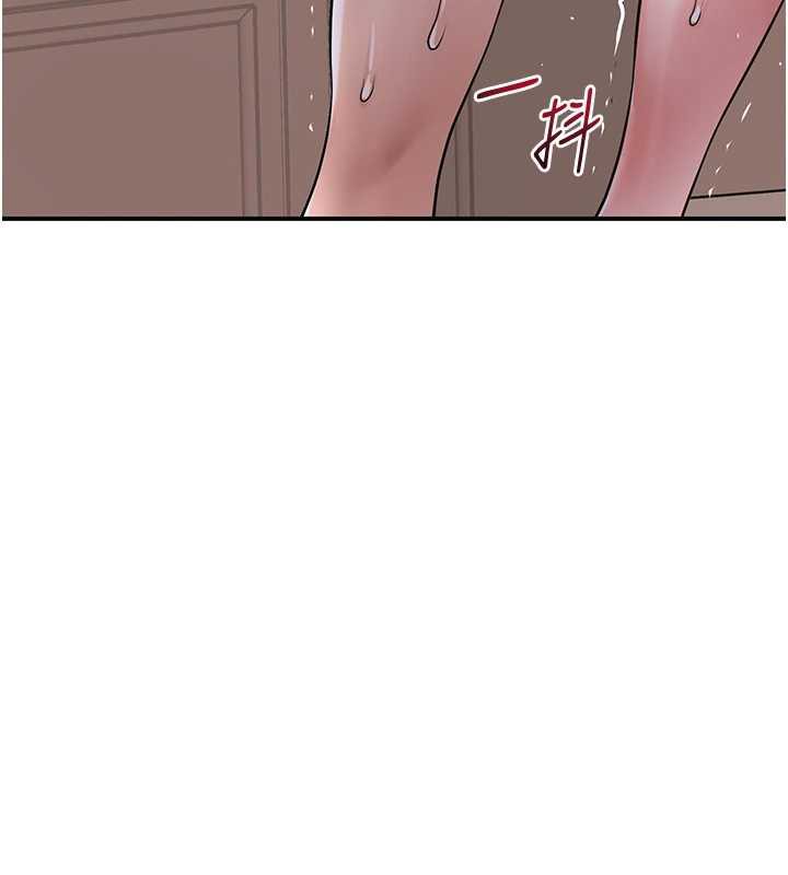 花容濕色:取花點第79話-昨晚你真粗魯…