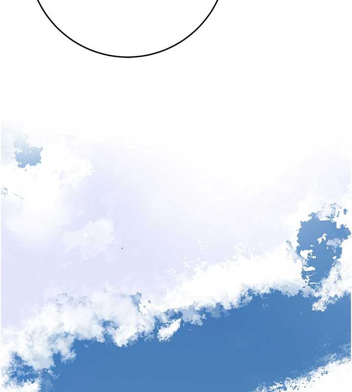 花容濕色:取花點第79話-昨晚你真粗魯…