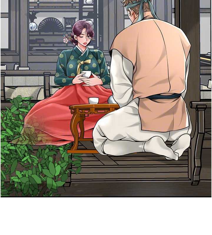 花容濕色:取花點第79話-昨晚你真粗魯…