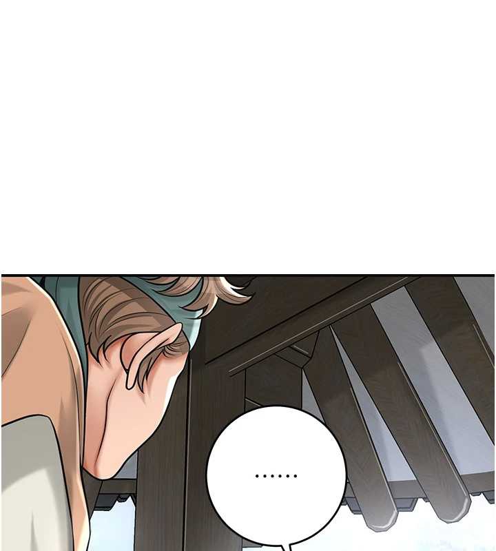 花容濕色:取花點第79話-昨晚你真粗魯…