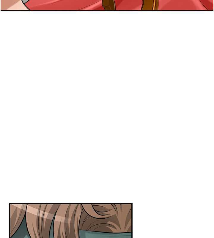 花容濕色:取花點第79話-昨晚你真粗魯…