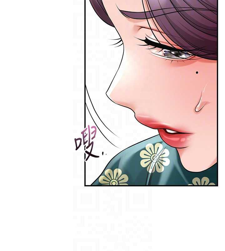 花容濕色:取花點第79話-昨晚你真粗魯…