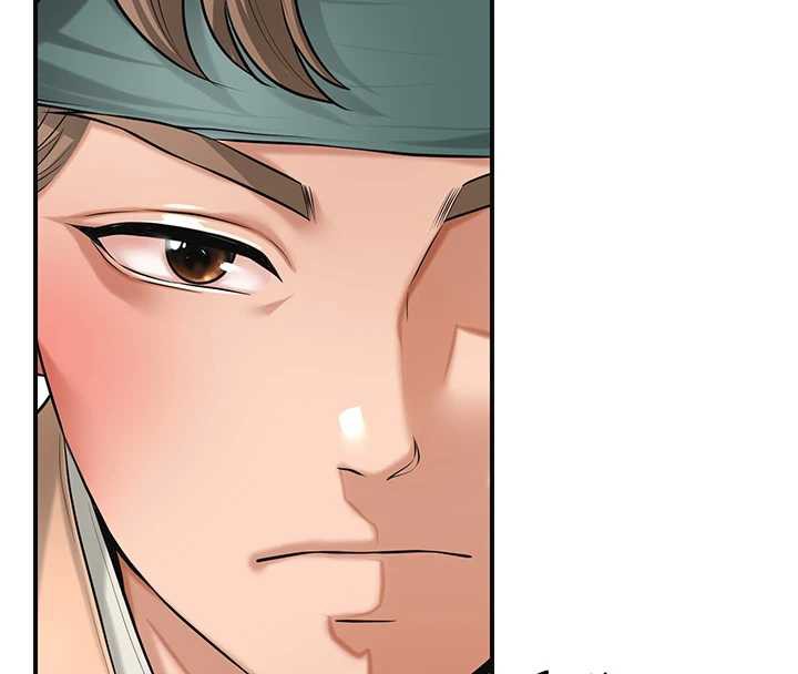 花容濕色:取花點第79話-昨晚你真粗魯…