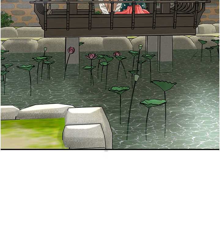 花容濕色:取花點第79話-昨晚你真粗魯…