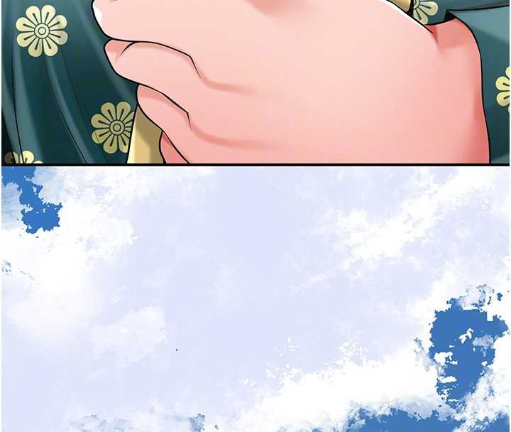 花容濕色:取花點第79話-昨晚你真粗魯…