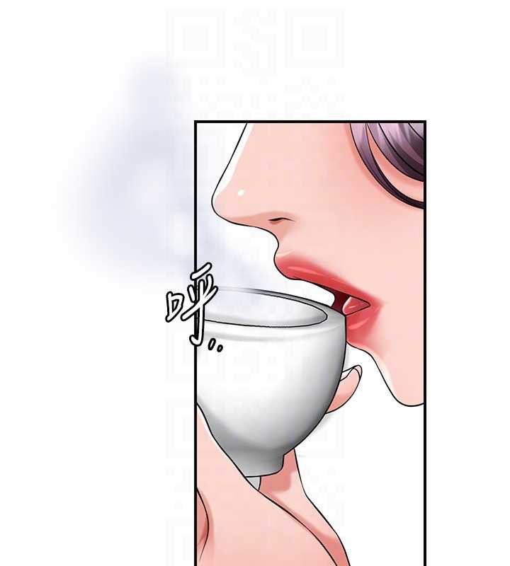 花容濕色:取花點第79話-昨晚你真粗魯…