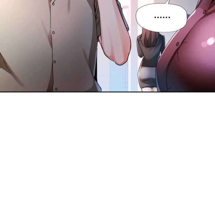 脱轨关系第80話