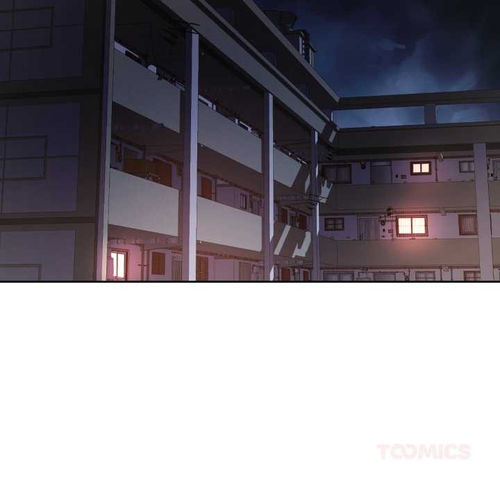 脱轨关系第80話