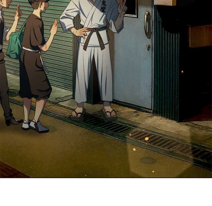 难缠小恶女第280話