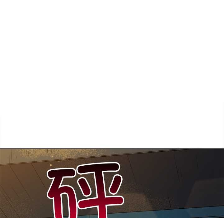 难缠小恶女第280話