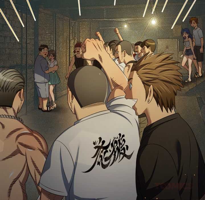 难缠小恶女第280話