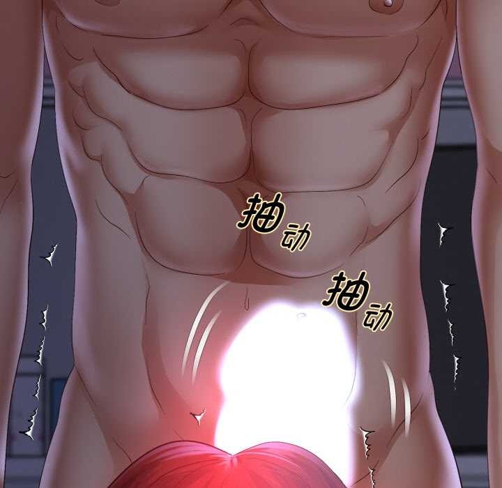 重生之长枪无敌第82話