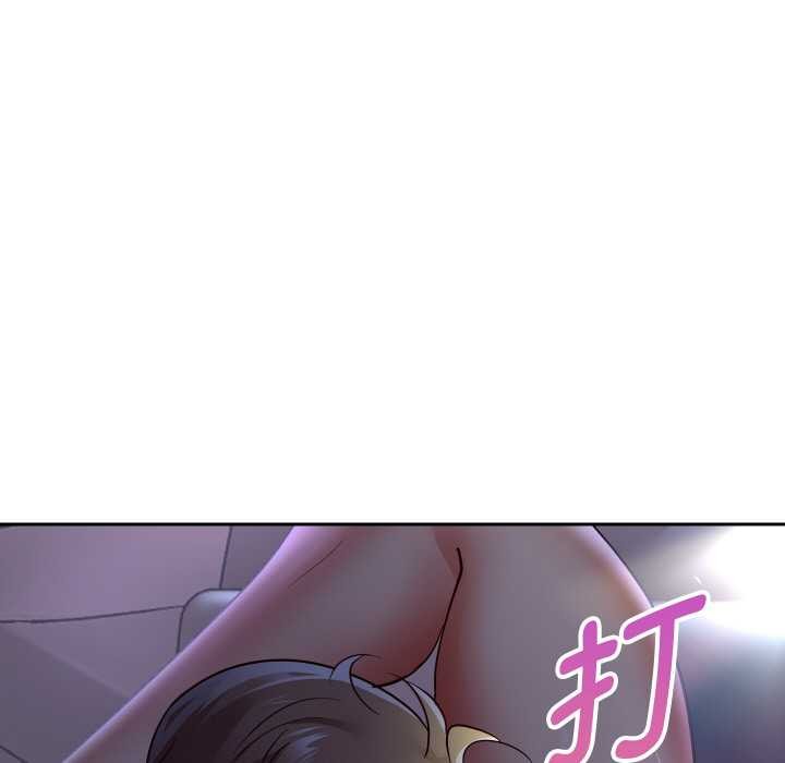 重生之长枪无敌第82話